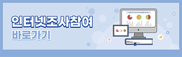배너2