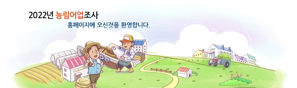 메인페이지배경