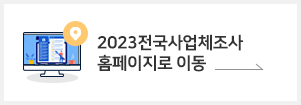 인터넷참여바로가기