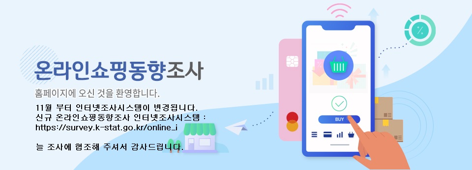 메인페이지 이미지