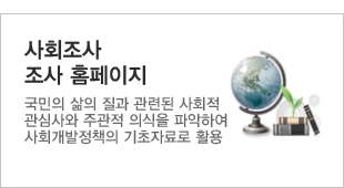 배너3