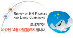 좌측 안내배너